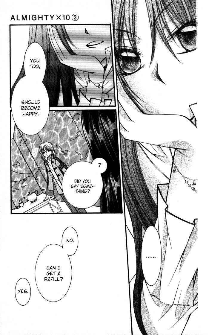 Page 39 Chapter 8 Almighty X 10