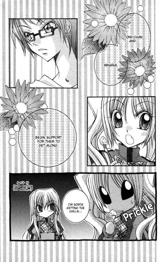 Page 44 Chapter 8 Almighty X 10