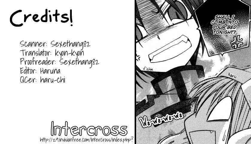 Page 45 Chapter 8 Almighty X 10