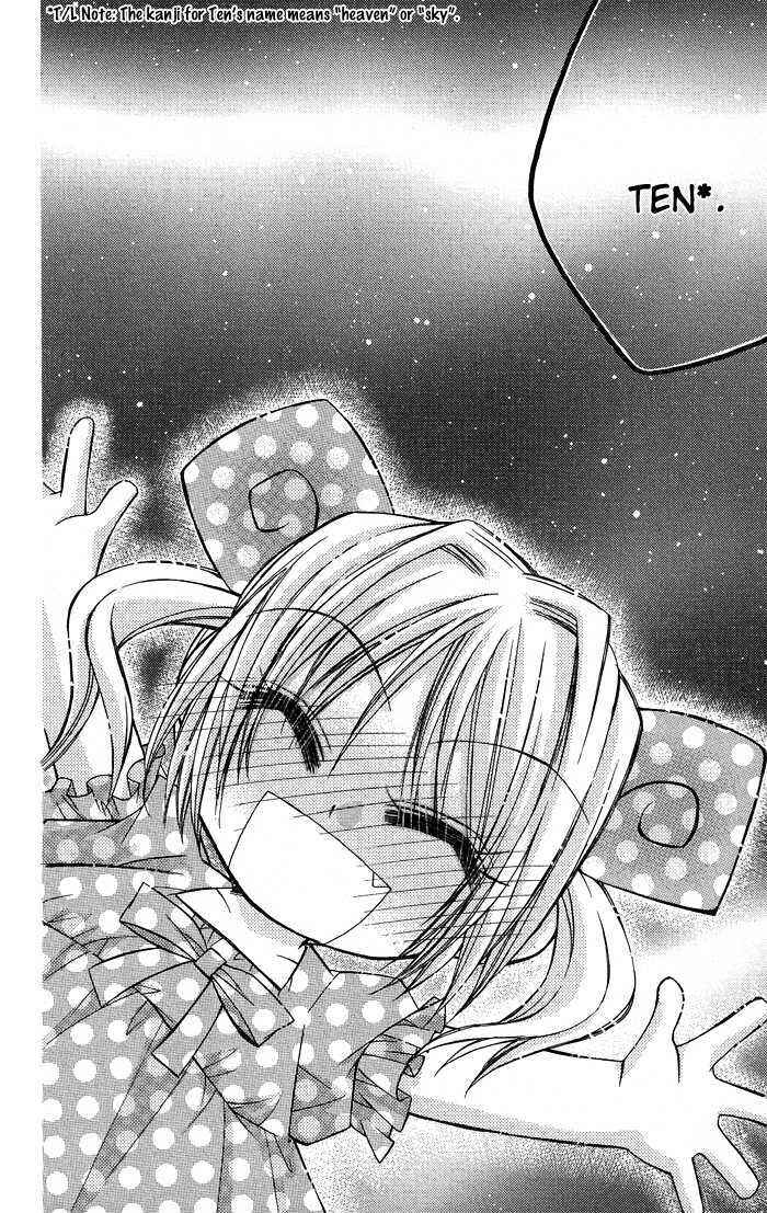 Page 24 Chapter 7.5 Almighty X 10