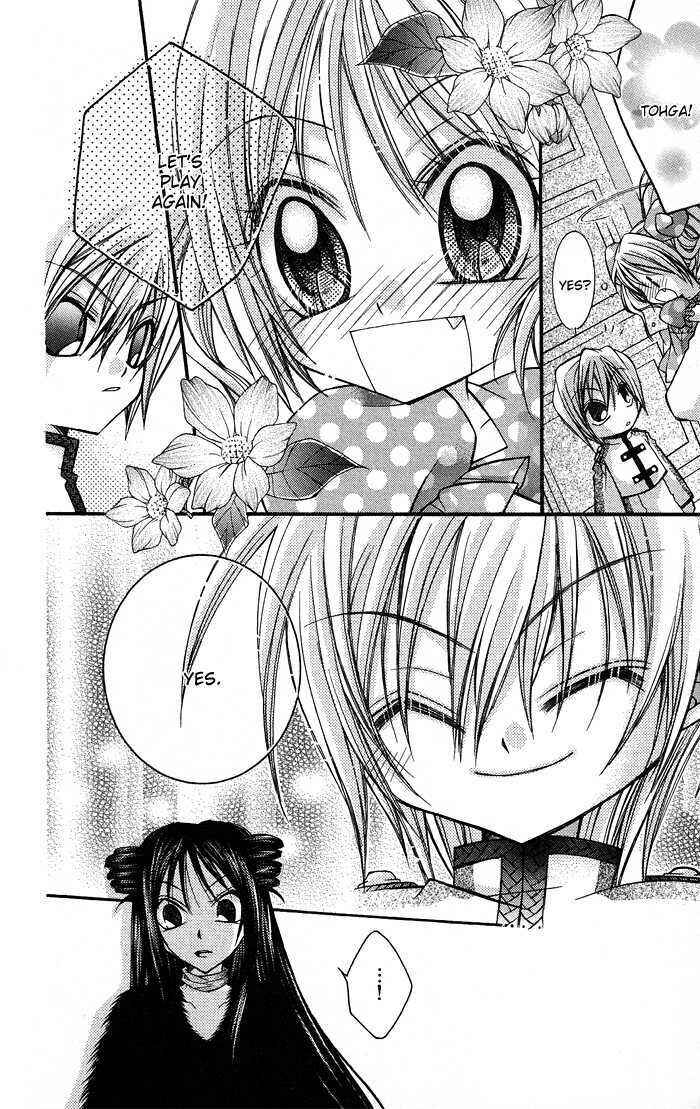 Page 28 Chapter 7.5 Almighty X 10