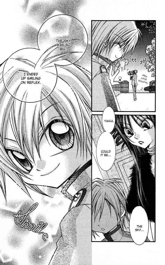 Page 29 Chapter 7.5 Almighty X 10