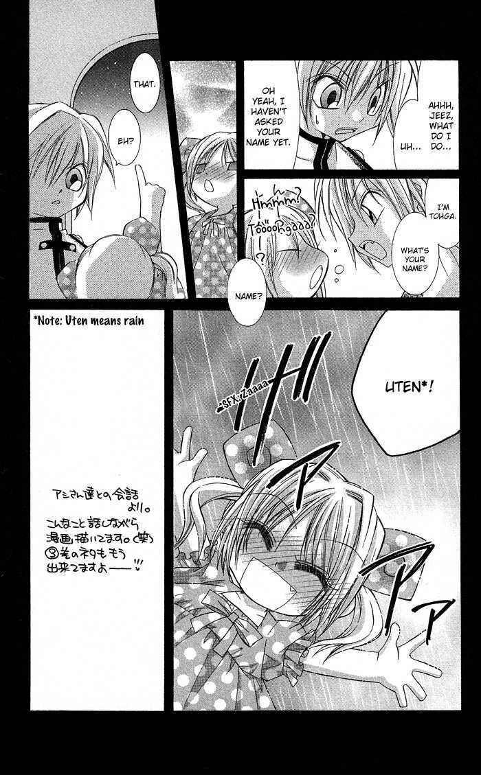 Page 32 Chapter 7.5 Almighty X 10