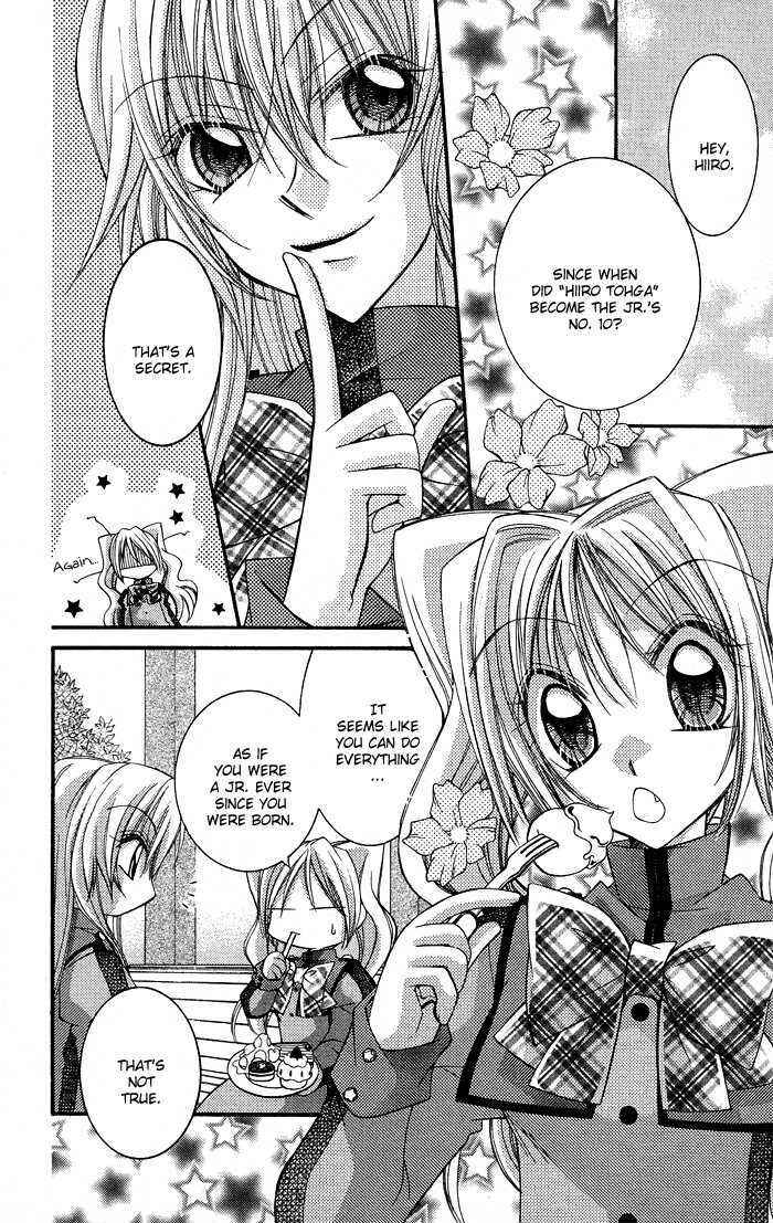 Page 4 Chapter 7.5 Almighty X 10