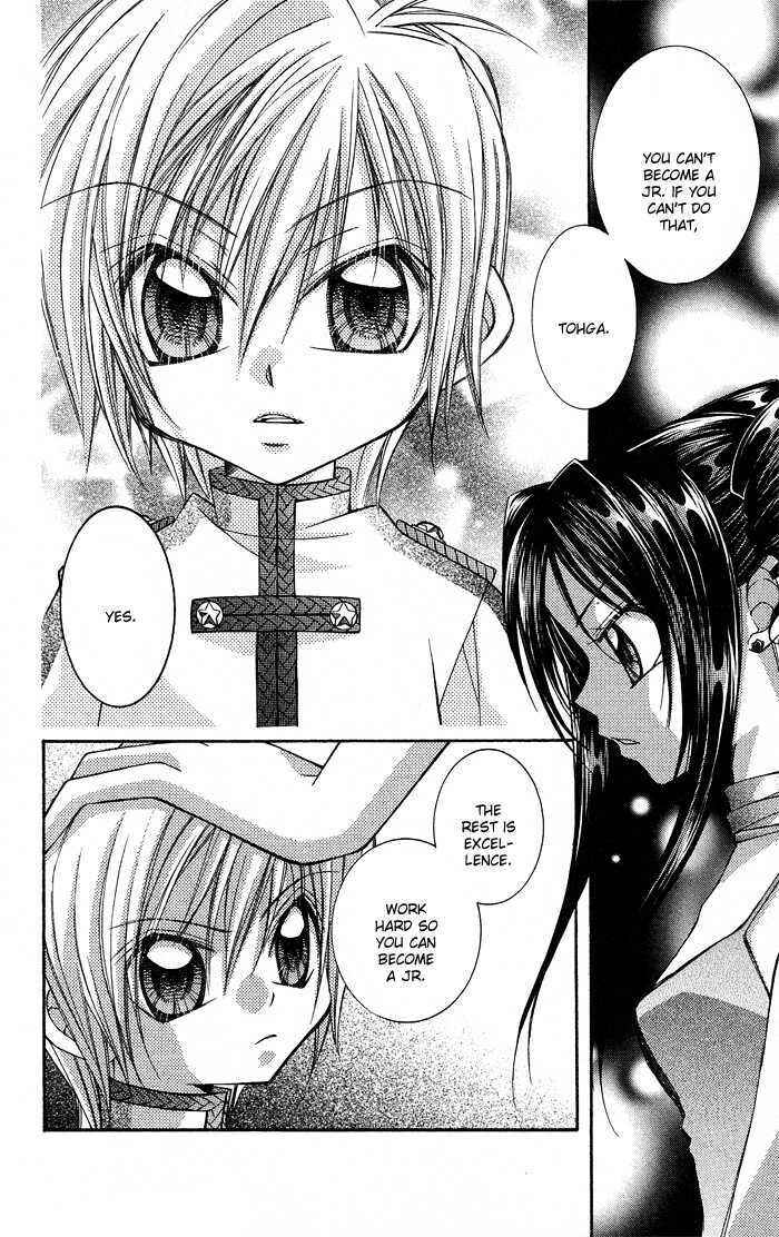 Page 6 Chapter 7.5 Almighty X 10