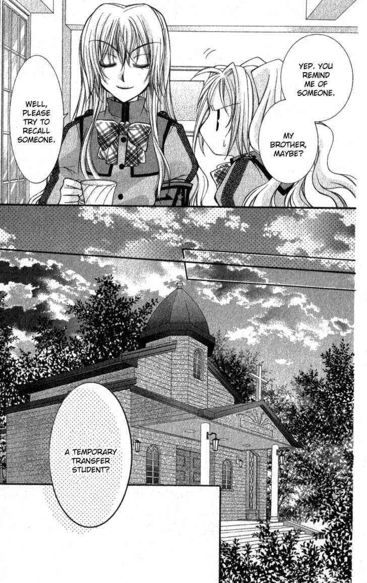 Page 12 Chapter 2.2 Almighty X 10