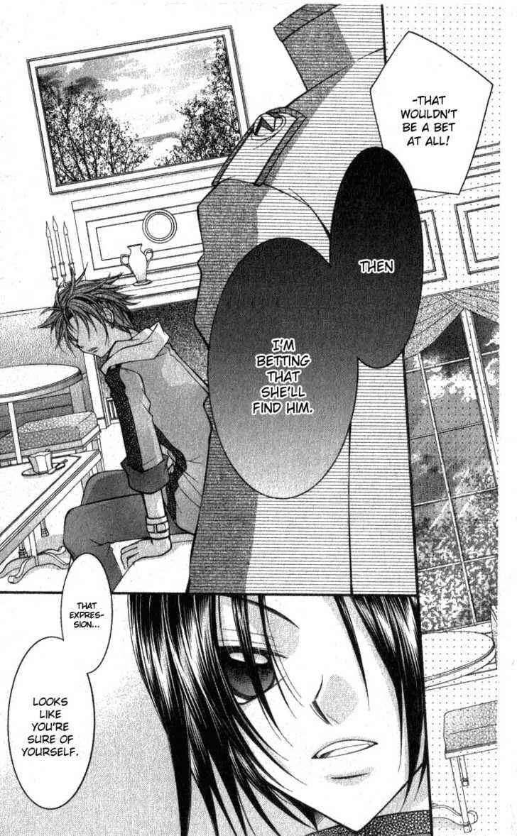 Page 14 Chapter 2.2 Almighty X 10