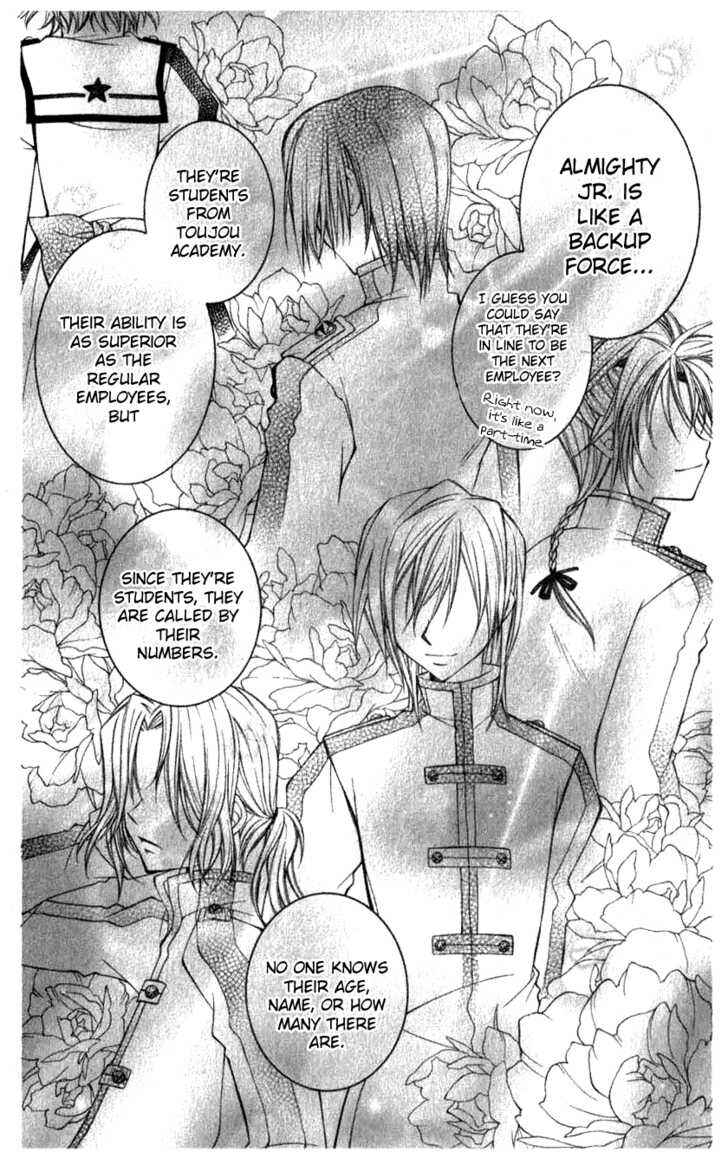 Page 5 Chapter 2.2 Almighty X 10