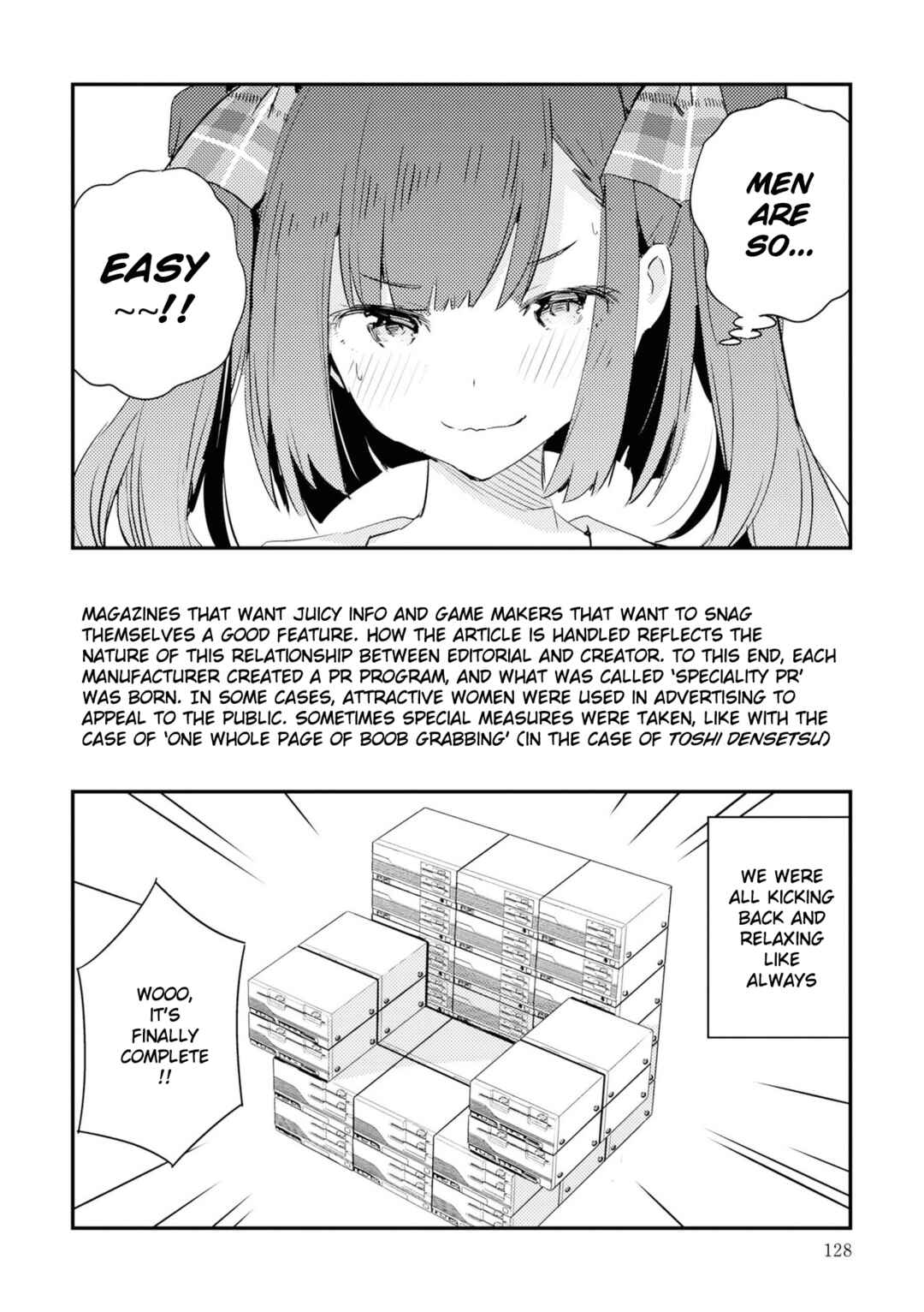 Page 13 Chapter 7 16bit Sensation