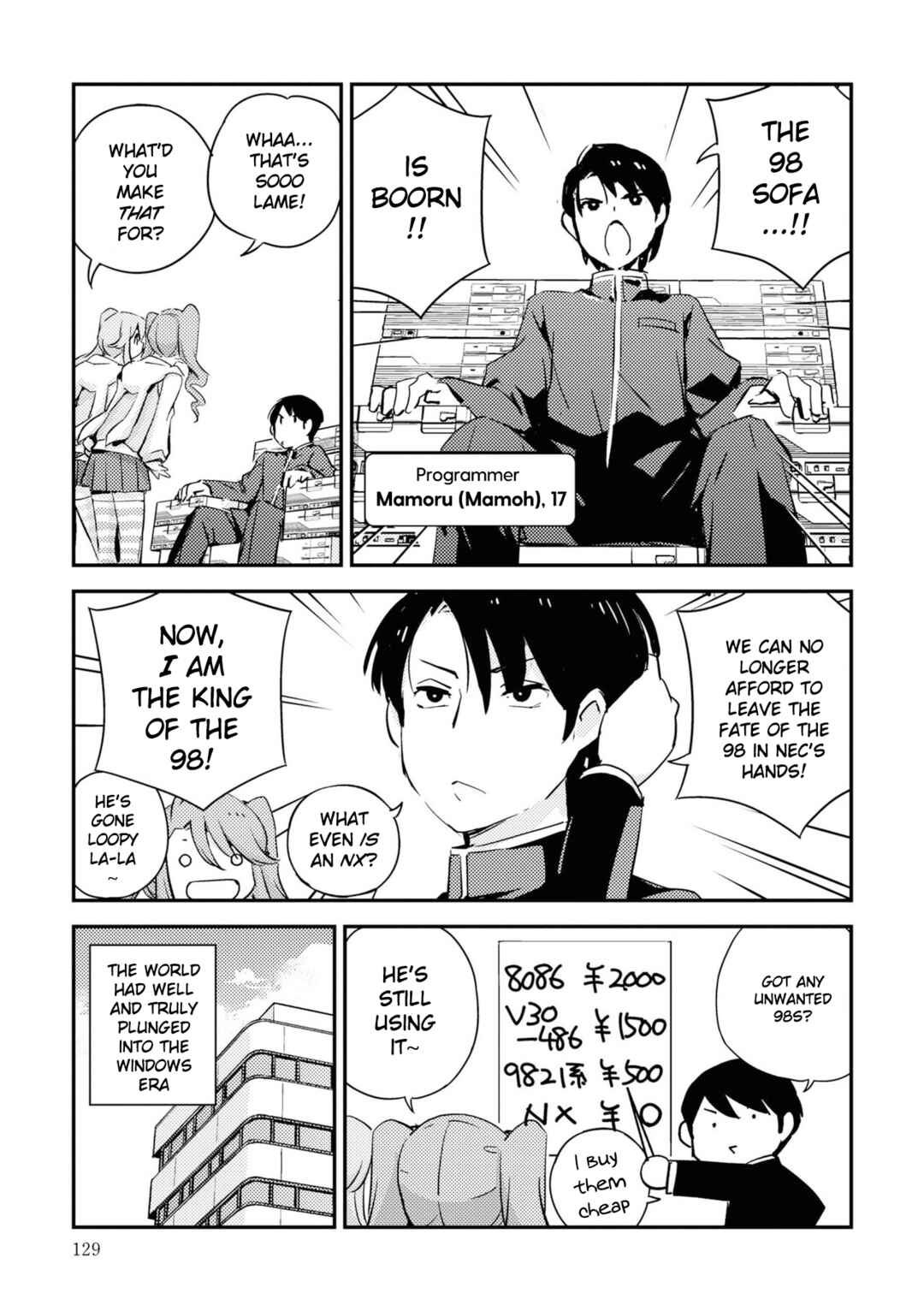 Page 14 Chapter 7 16bit Sensation
