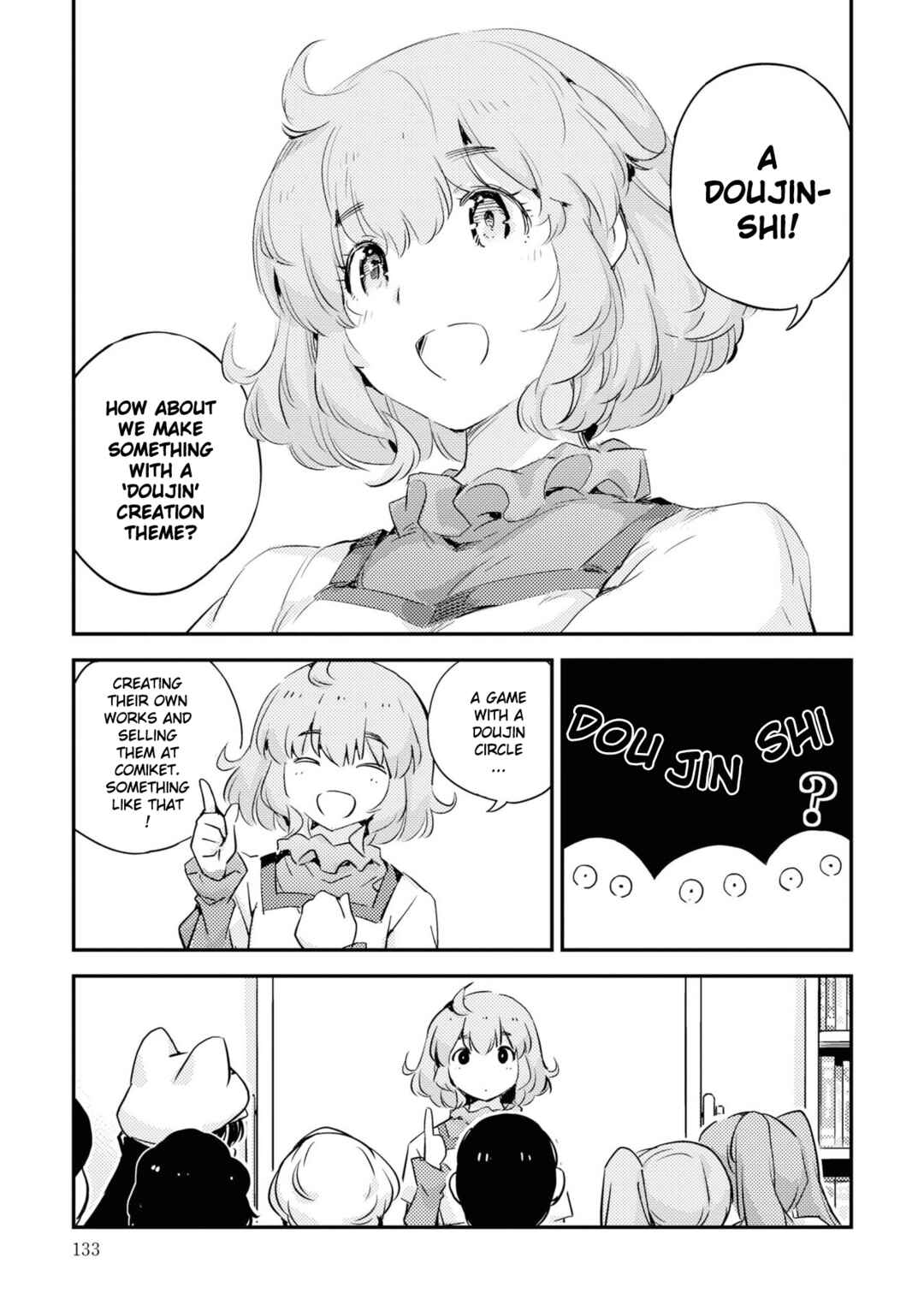 Page 18 Chapter 7 16bit Sensation