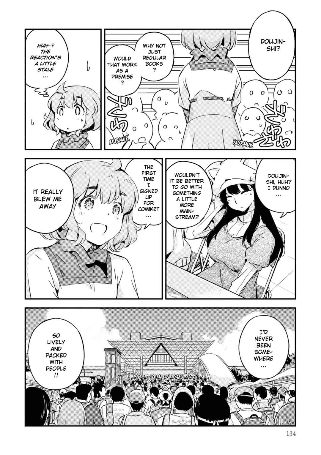 Page 19 Chapter 7 16bit Sensation