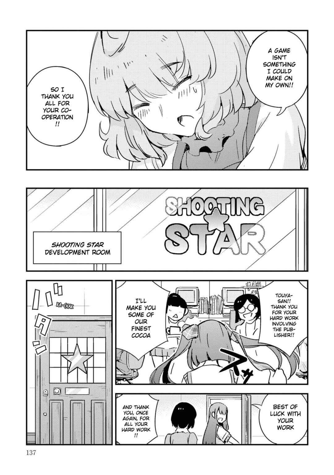 Page 22 Chapter 7 16bit Sensation