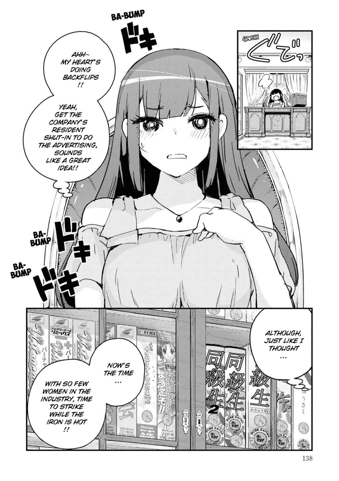 Page 23 Chapter 7 16bit Sensation