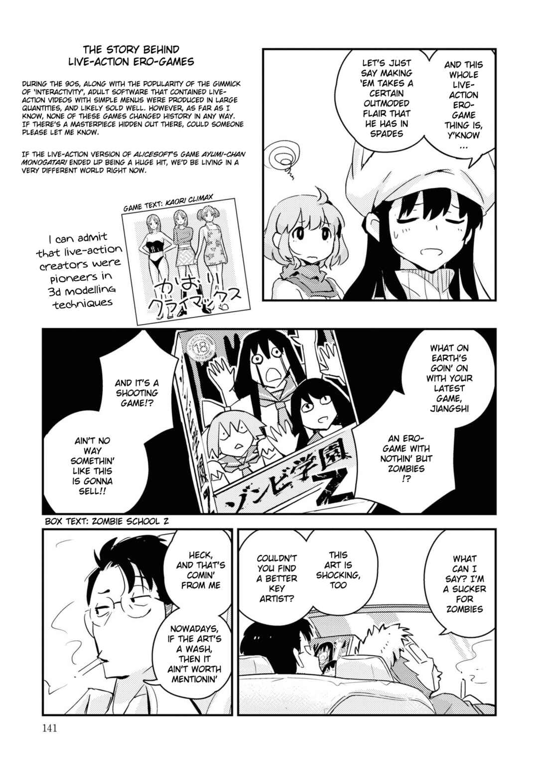 Page 26 Chapter 7 16bit Sensation