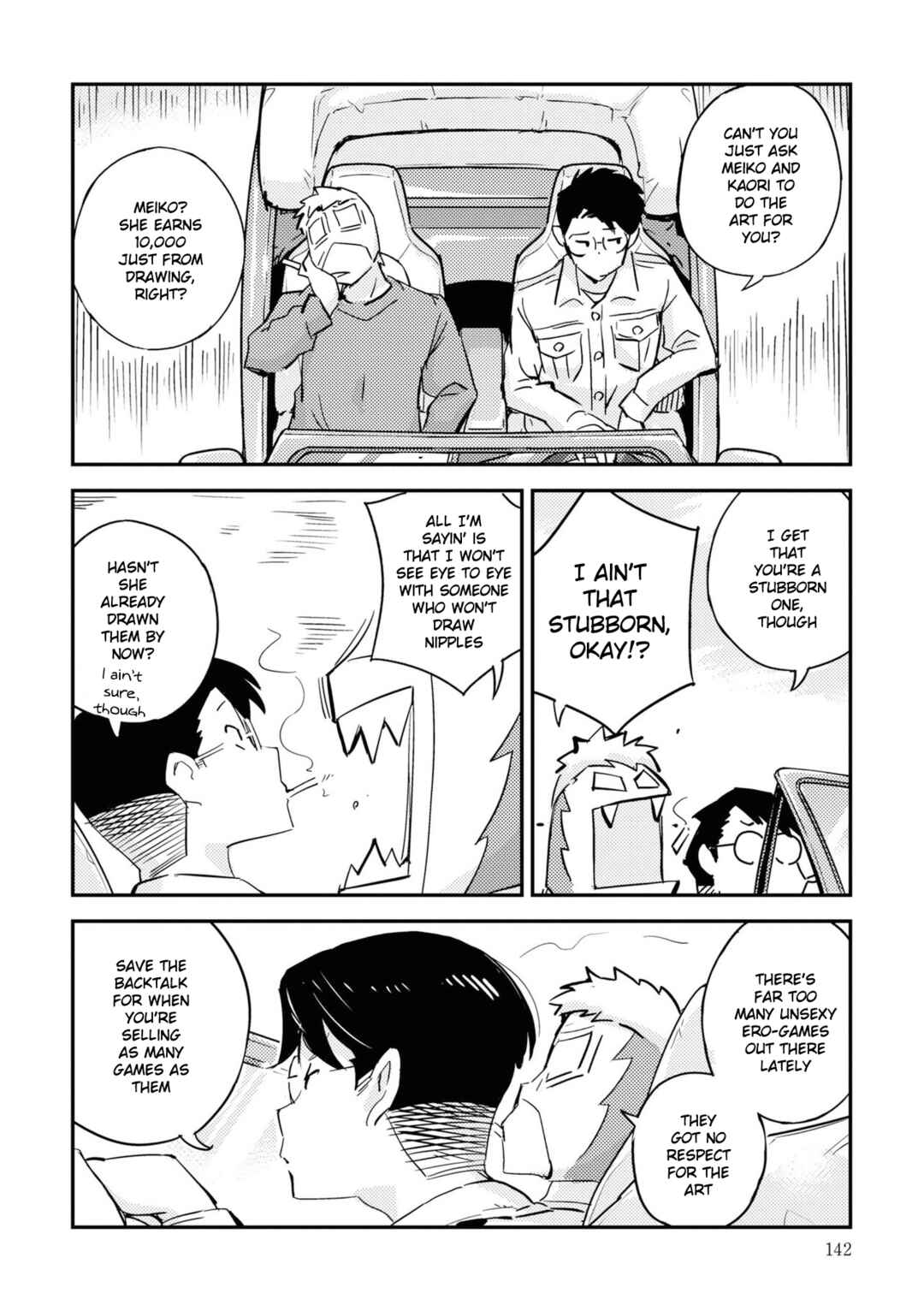 Page 27 Chapter 7 16bit Sensation