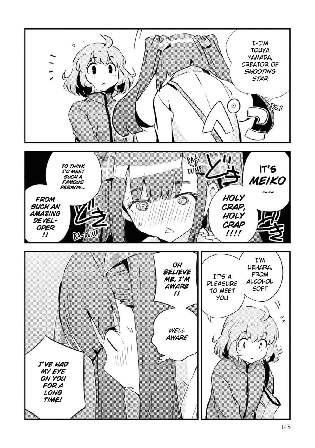 Page 33 Chapter 7 16bit Sensation