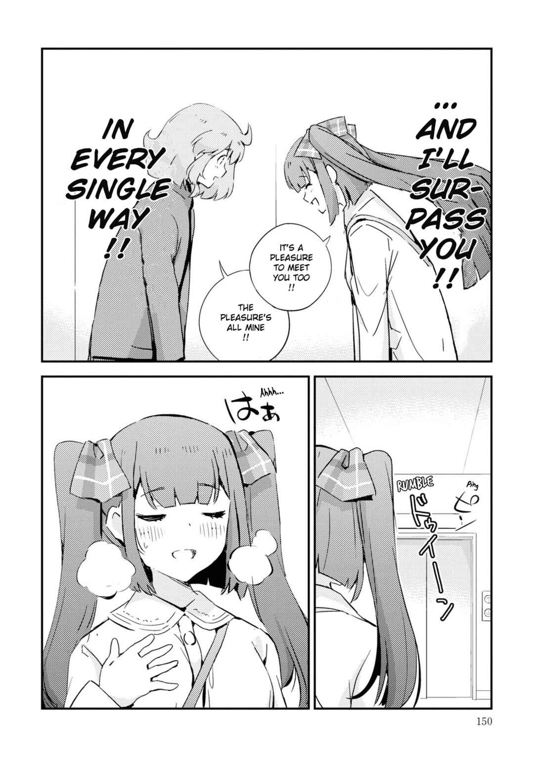 Page 35 Chapter 7 16bit Sensation