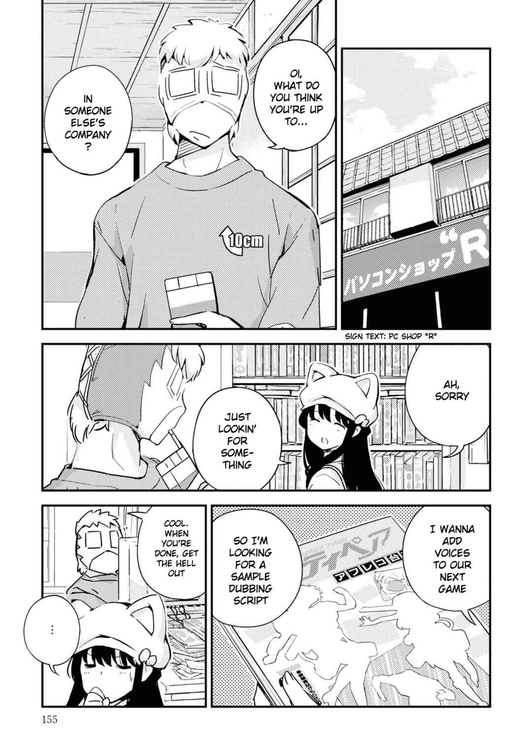 Page 40 Chapter 7 16bit Sensation