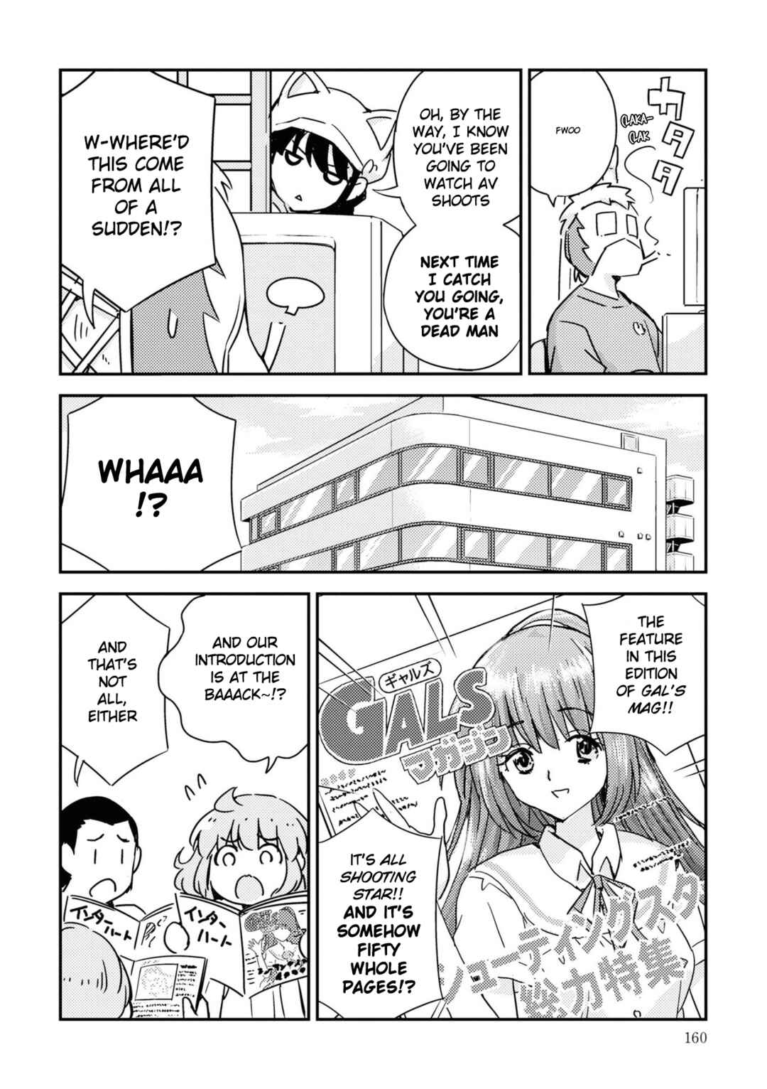 Page 45 Chapter 7 16bit Sensation