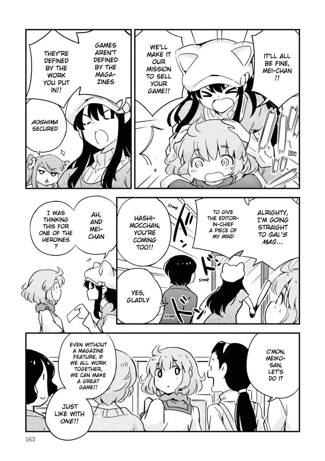 Page 48 Chapter 7 16bit Sensation