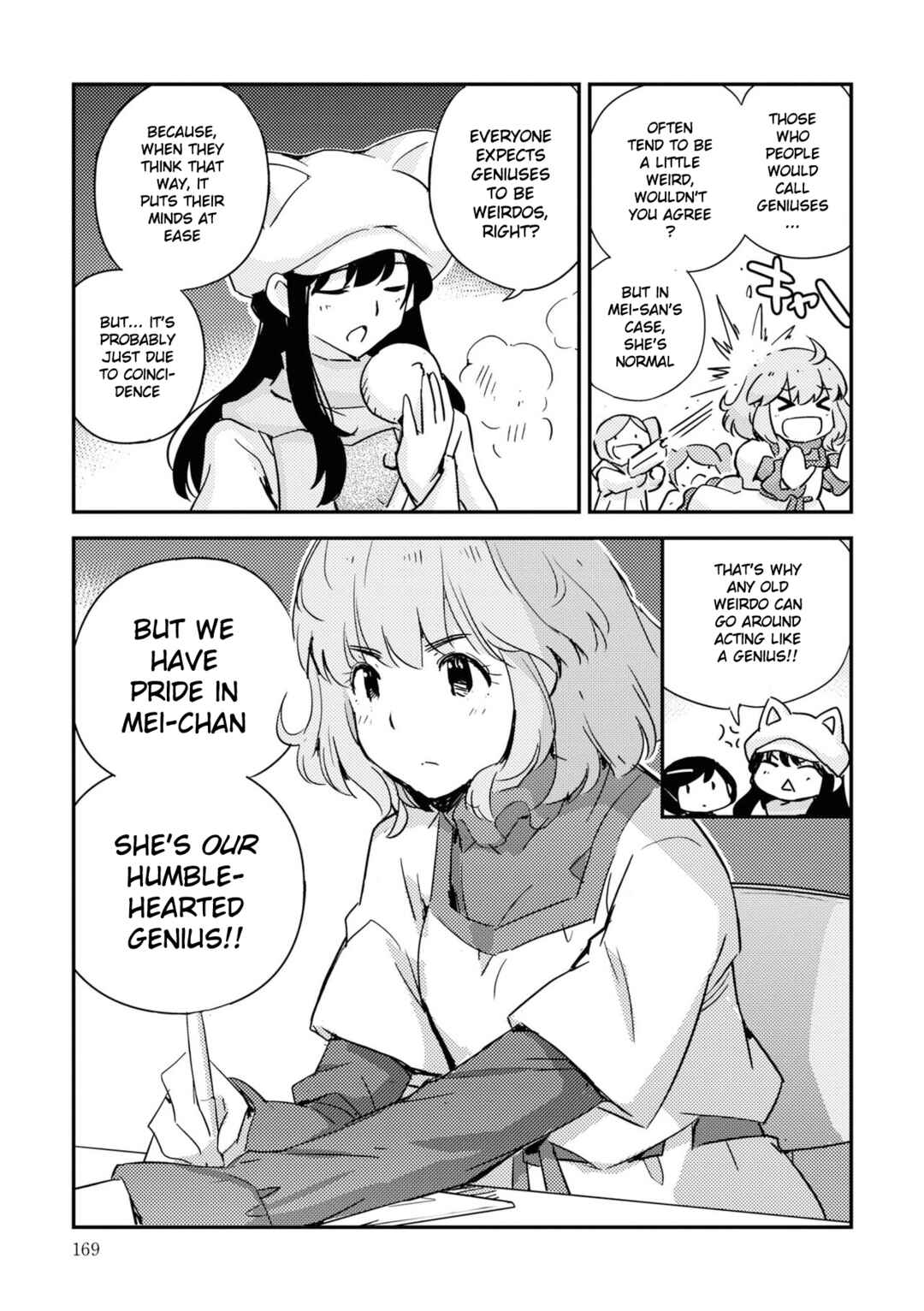Page 54 Chapter 7 16bit Sensation