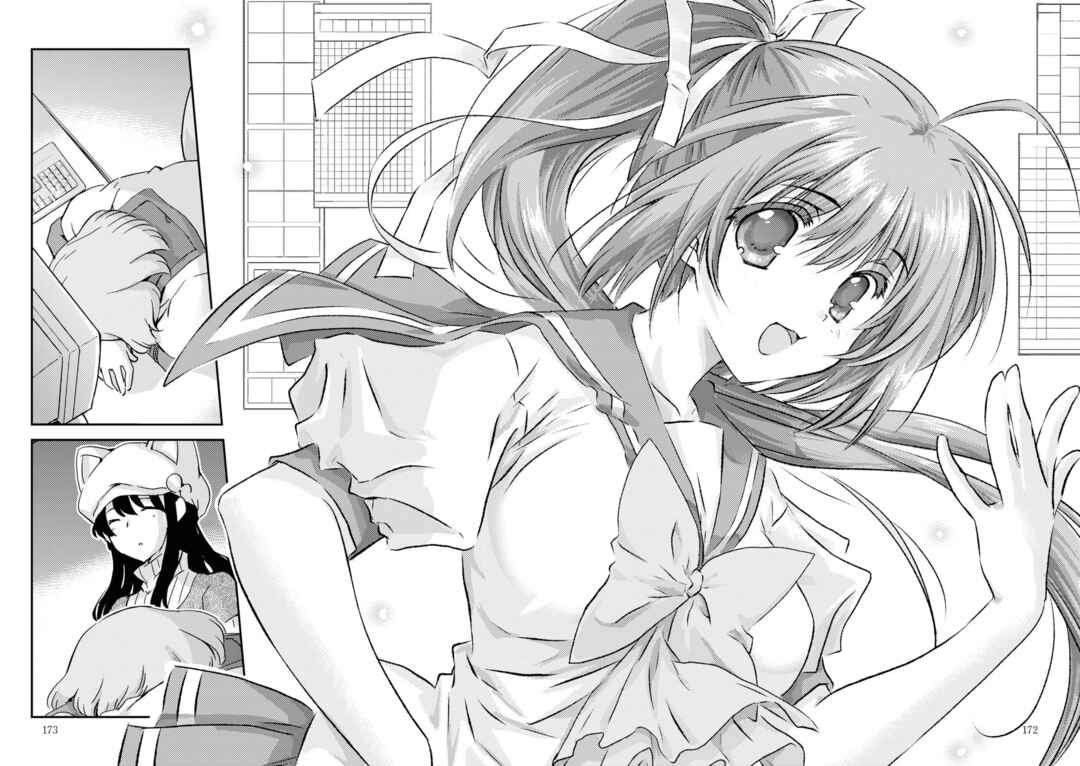 Page 57 Chapter 7 16bit Sensation