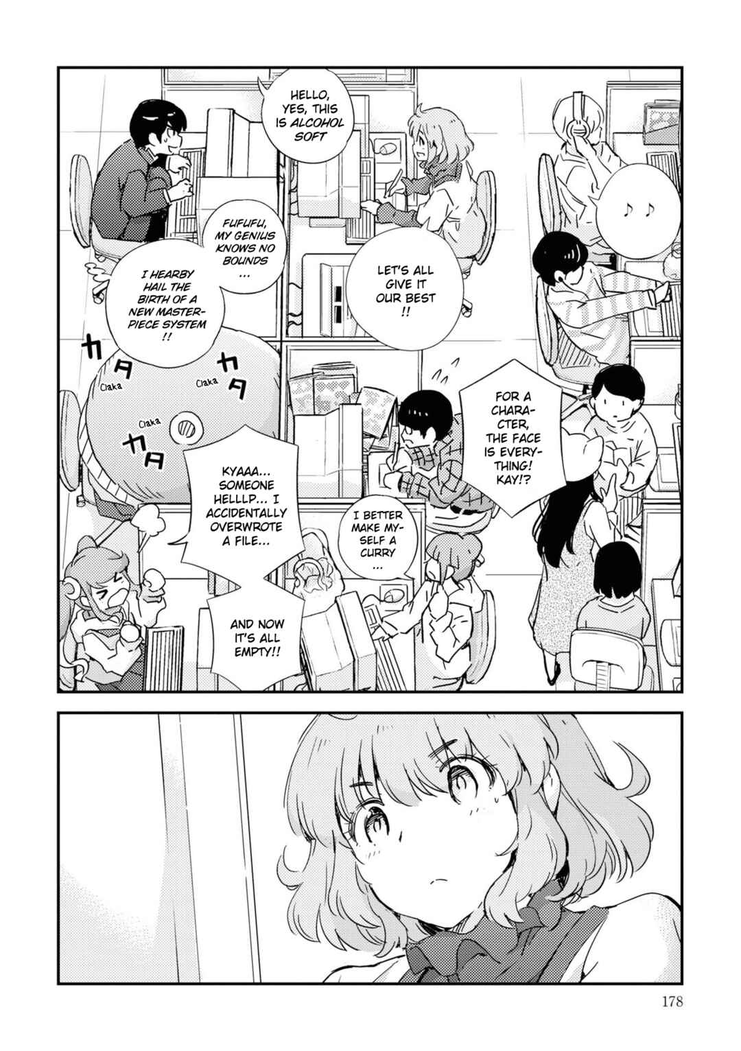 Page 62 Chapter 7 16bit Sensation