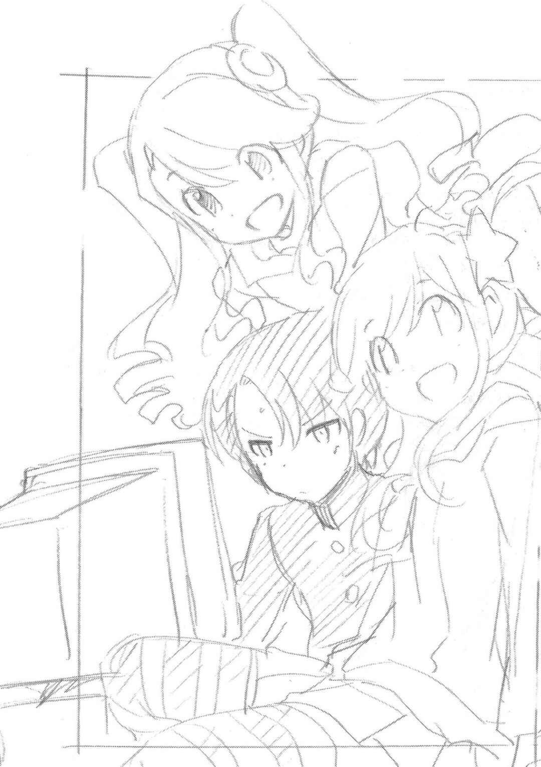Page 67 Chapter 7 16bit Sensation