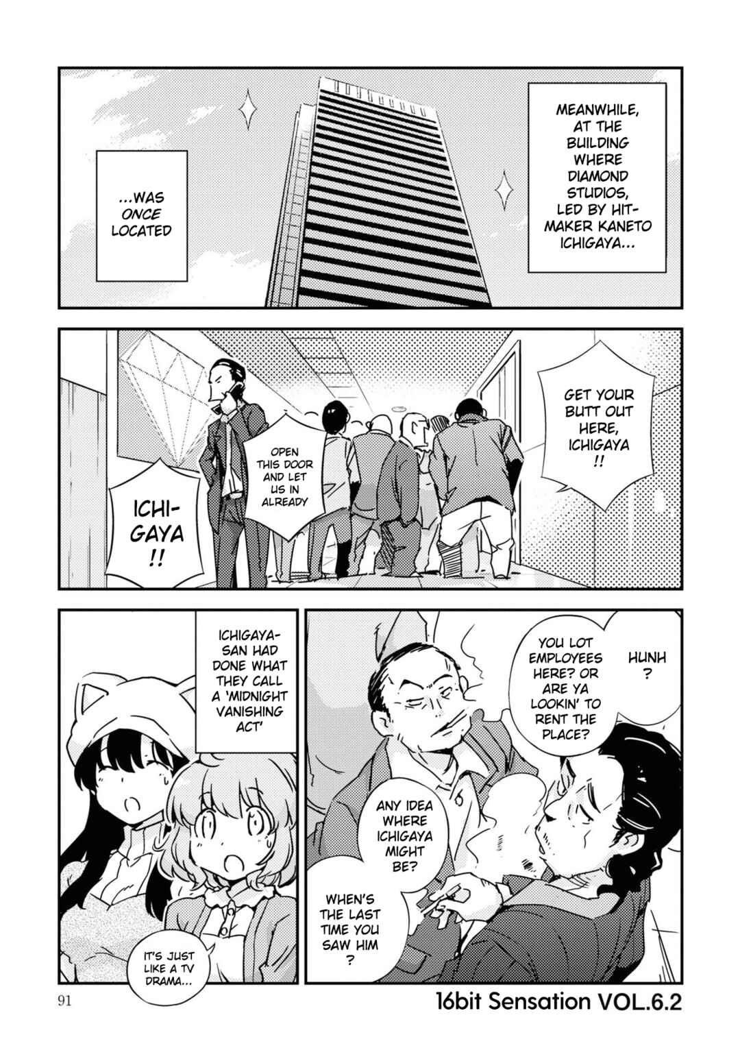 Page 1 Chapter 6.2 16bit Sensation
