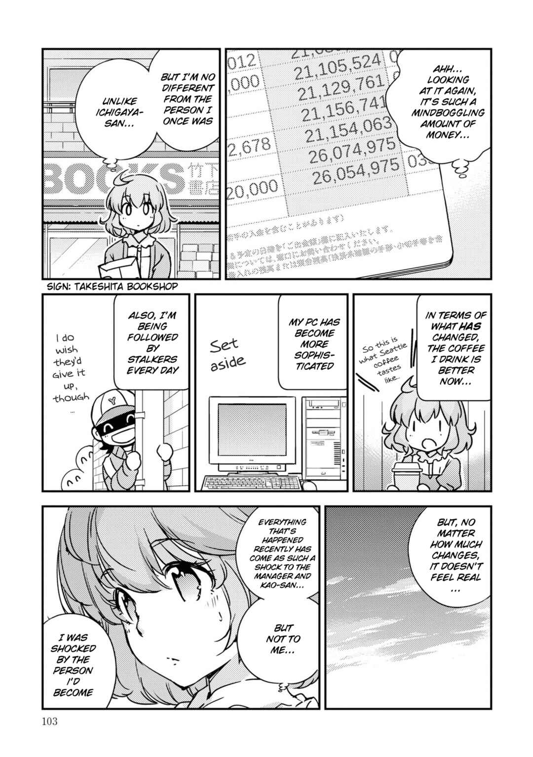 Page 13 Chapter 6.2 16bit Sensation