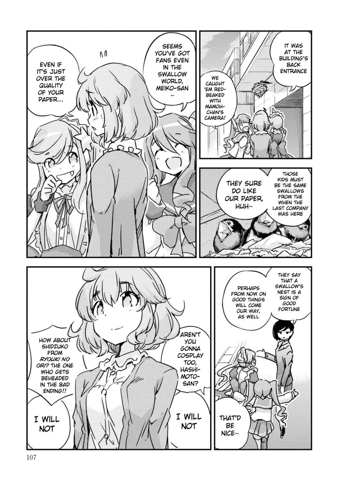 Page 17 Chapter 6.2 16bit Sensation