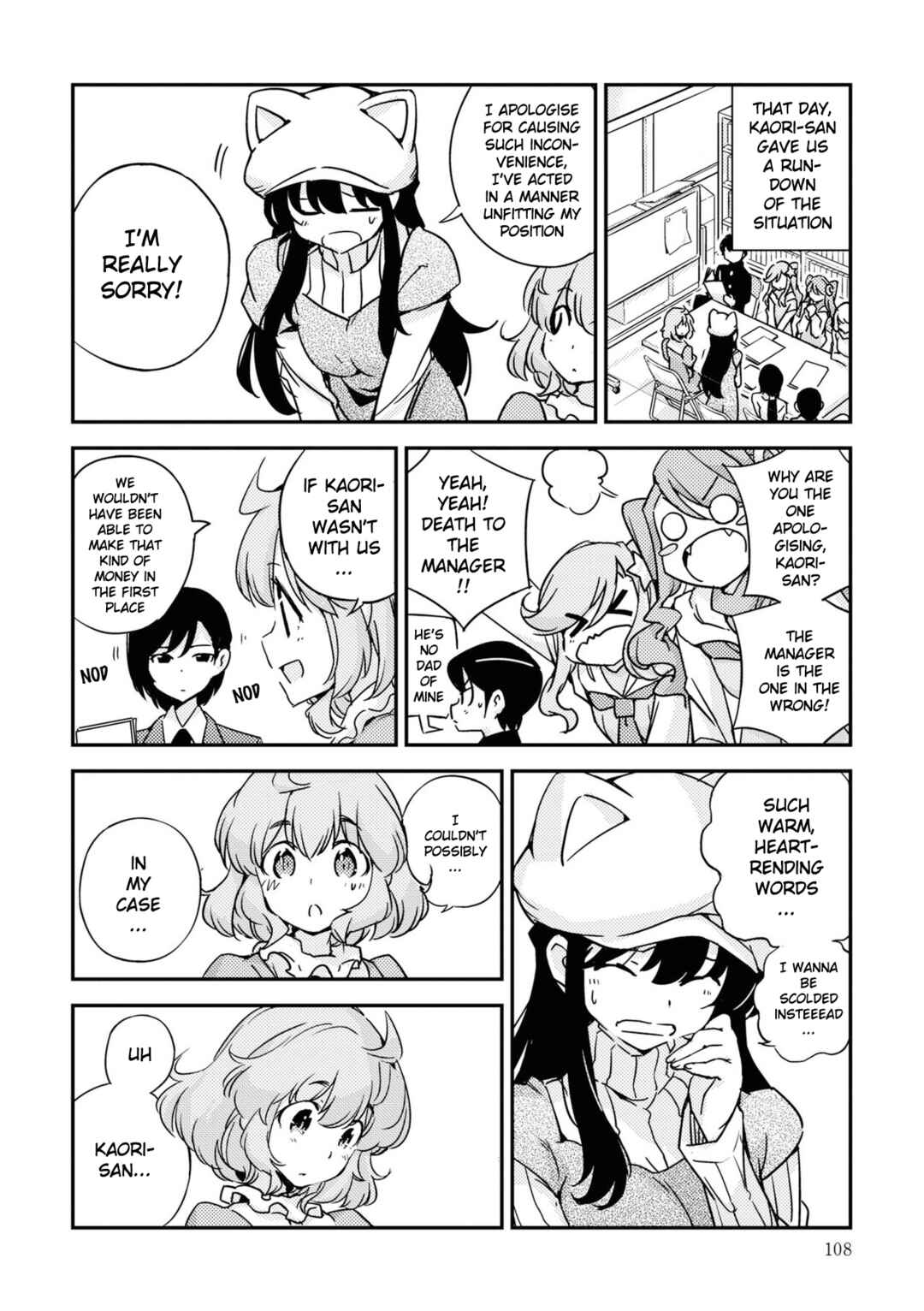 Page 18 Chapter 6.2 16bit Sensation