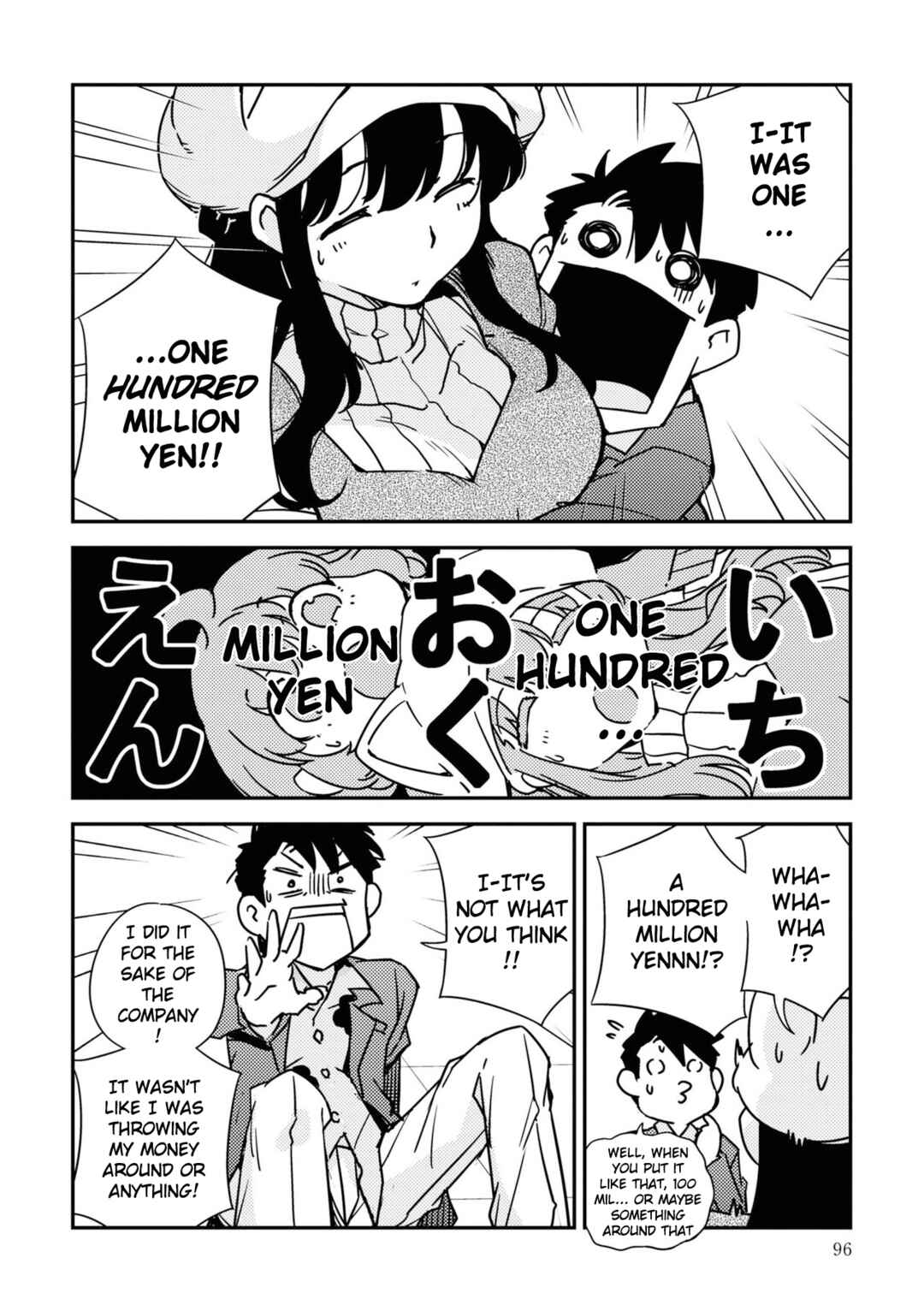Page 6 Chapter 6.2 16bit Sensation