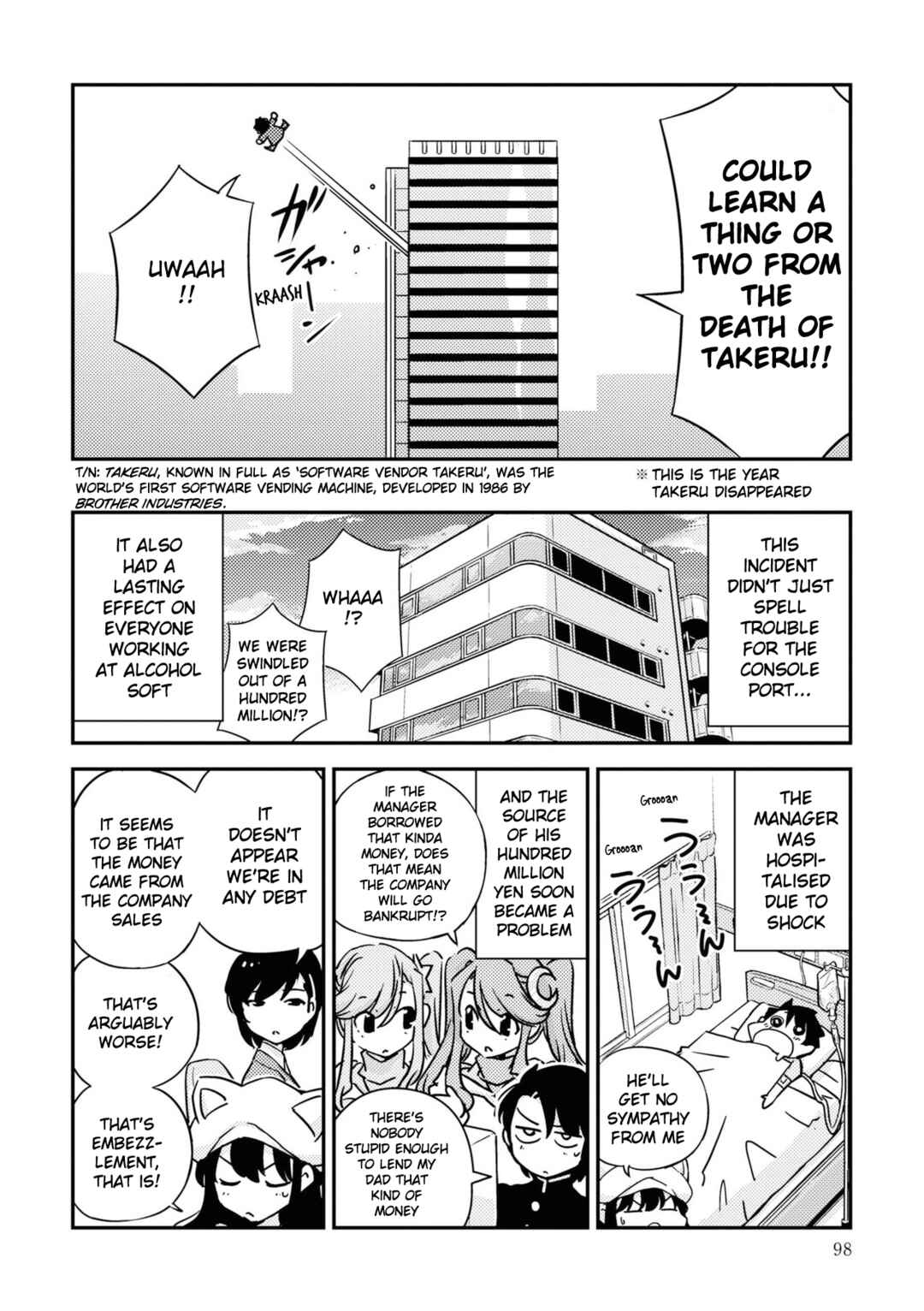 Page 8 Chapter 6.2 16bit Sensation