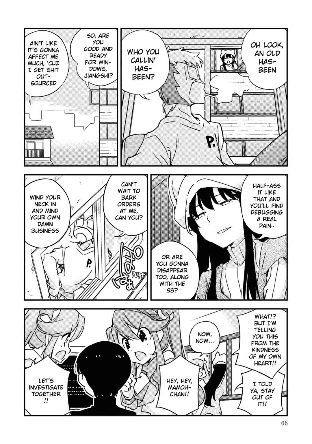 Page 18 Chapter 6.1 16bit Sensation