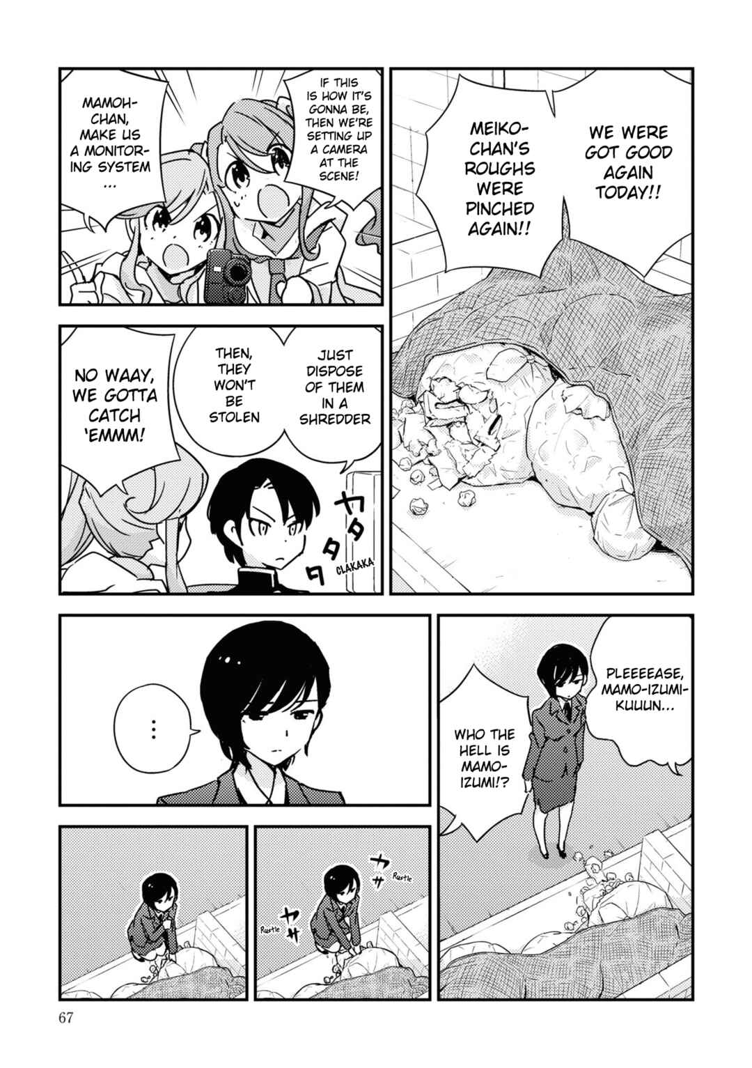Page 19 Chapter 6.1 16bit Sensation