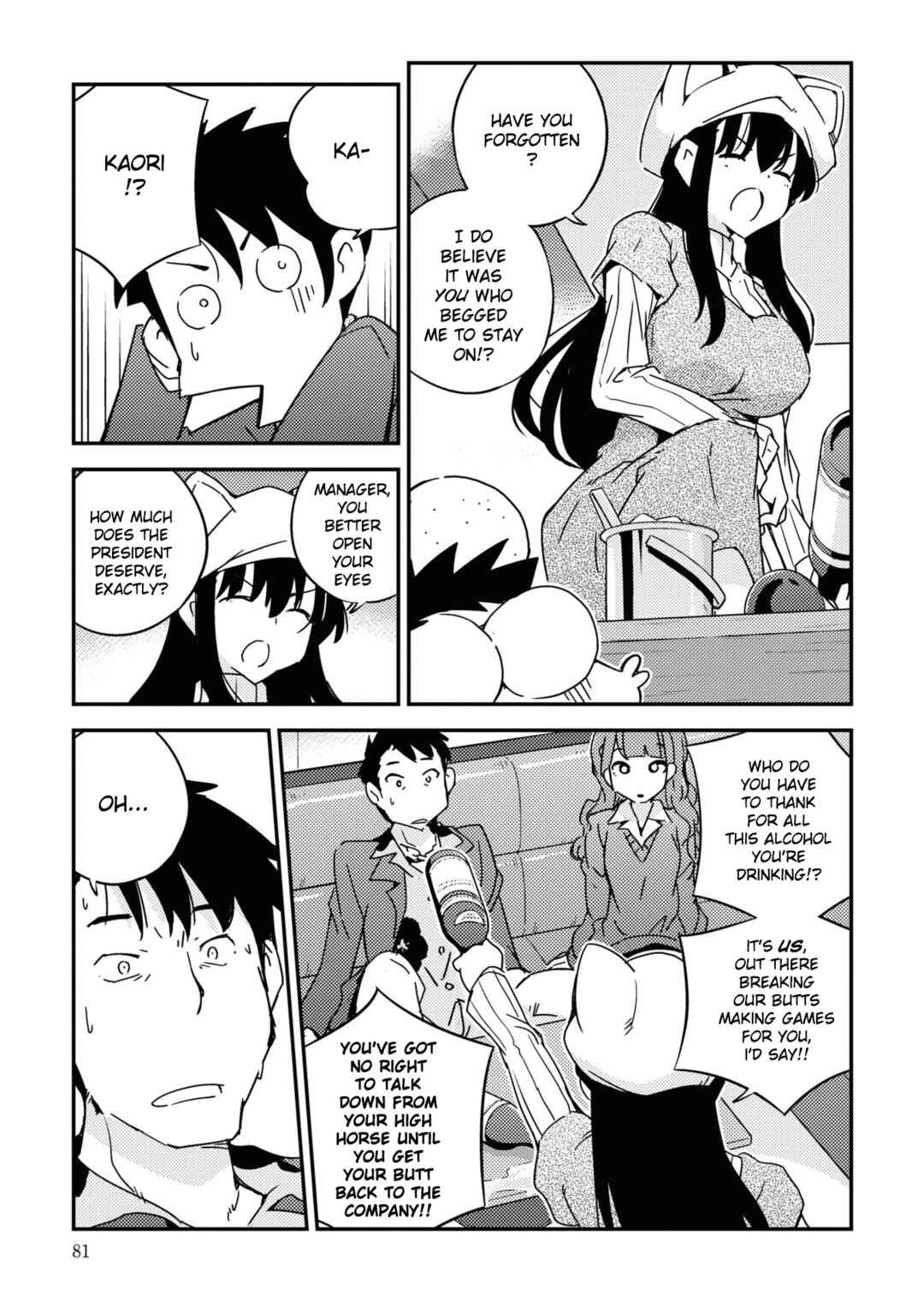 Page 33 Chapter 6.1 16bit Sensation