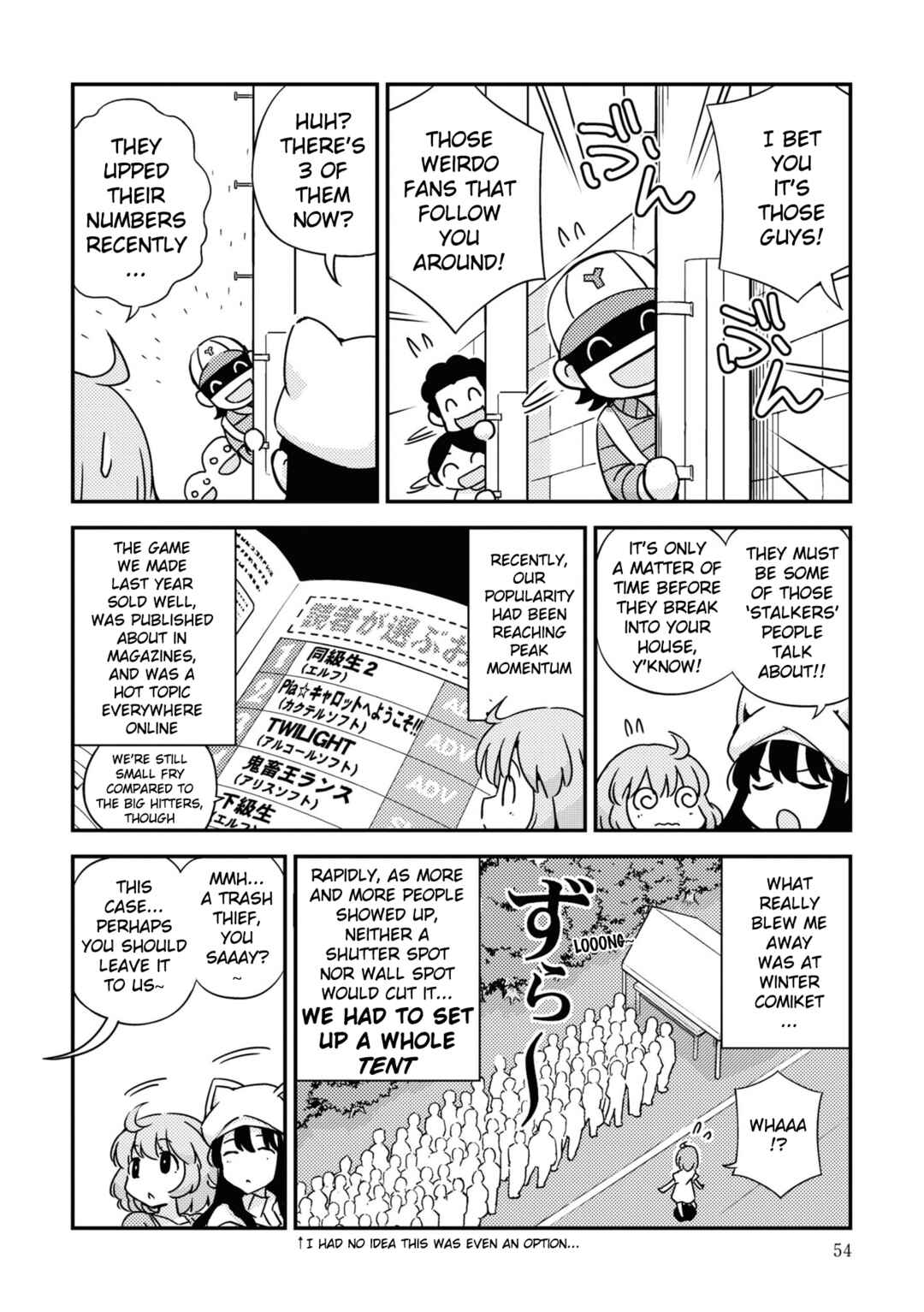 Page 6 Chapter 6.1 16bit Sensation