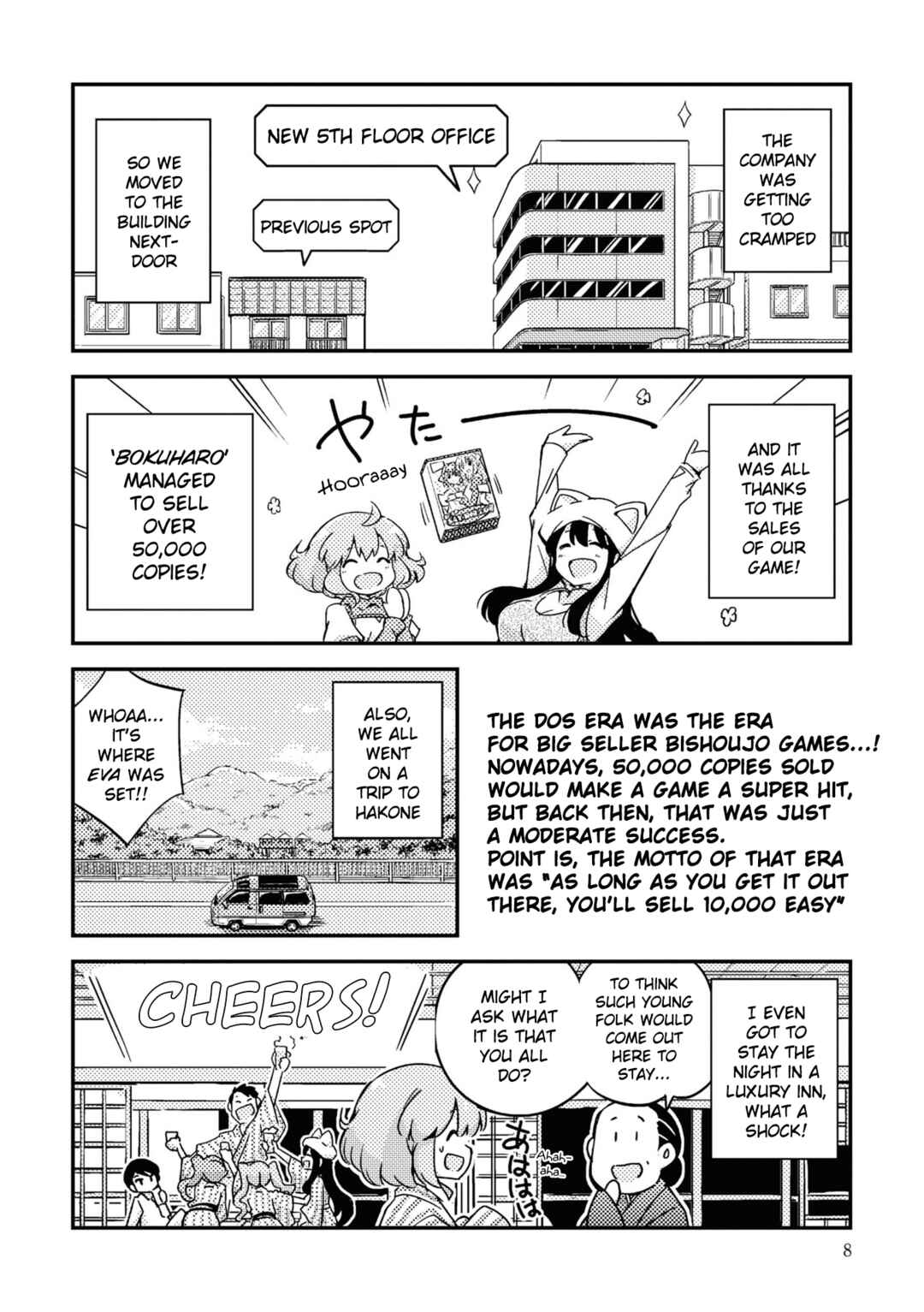 Page 10 Chapter 5 16bit Sensation