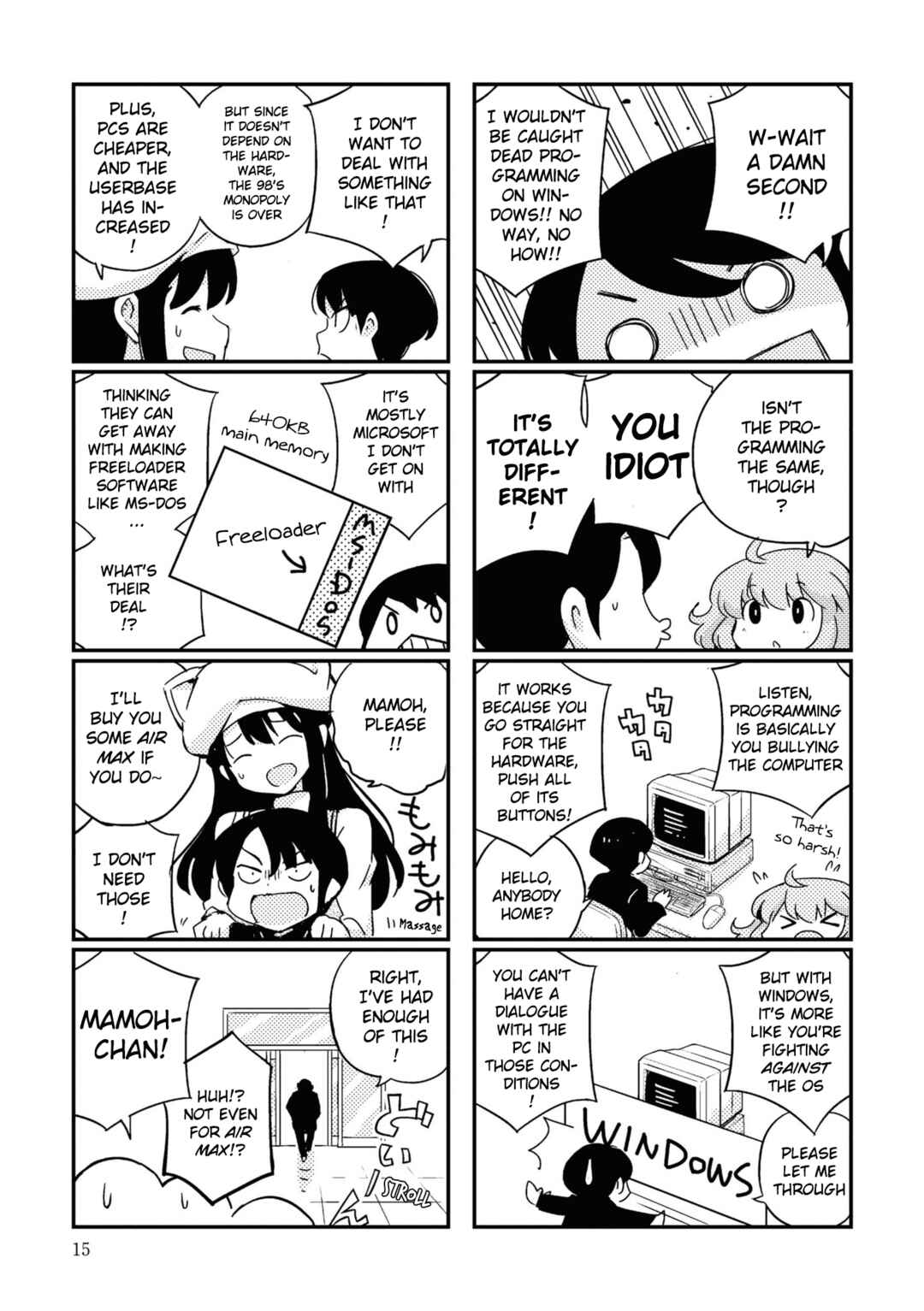 Page 17 Chapter 5 16bit Sensation