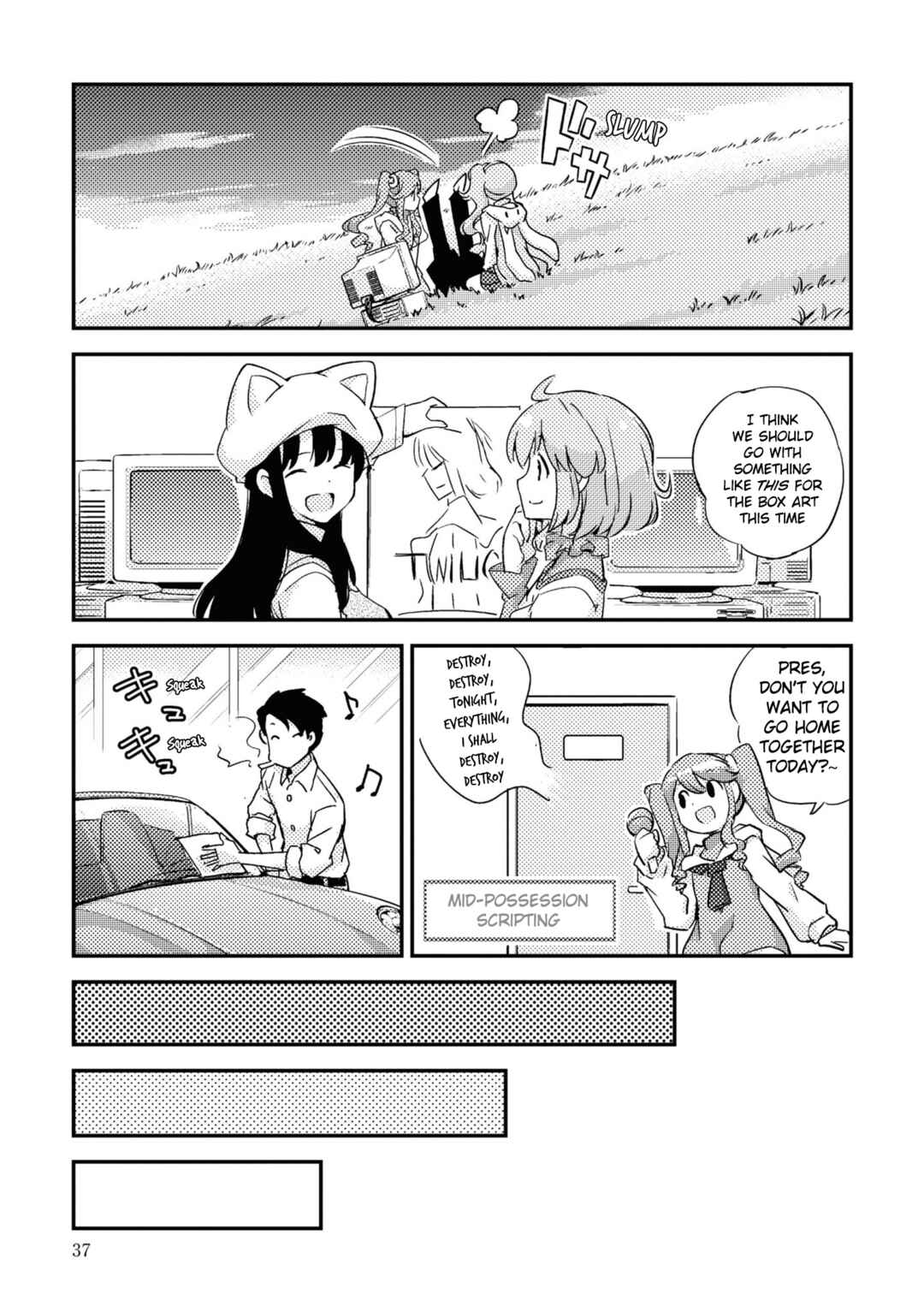 Page 39 Chapter 5 16bit Sensation