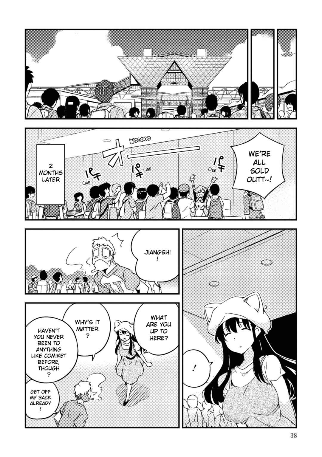 Page 40 Chapter 5 16bit Sensation