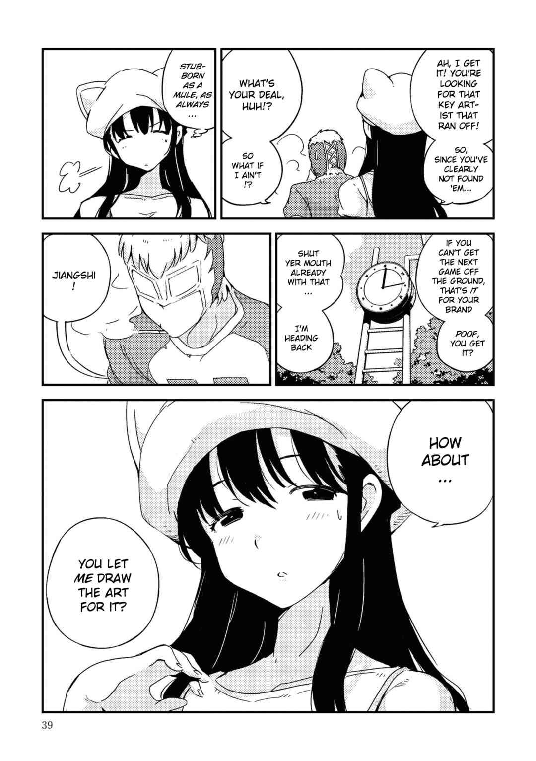 Page 41 Chapter 5 16bit Sensation