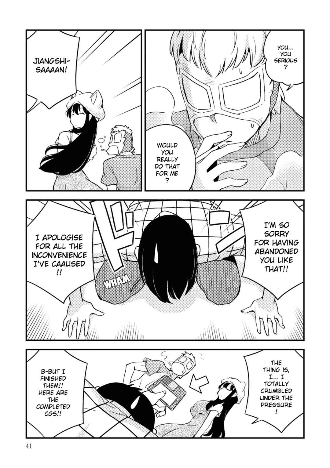 Page 43 Chapter 5 16bit Sensation