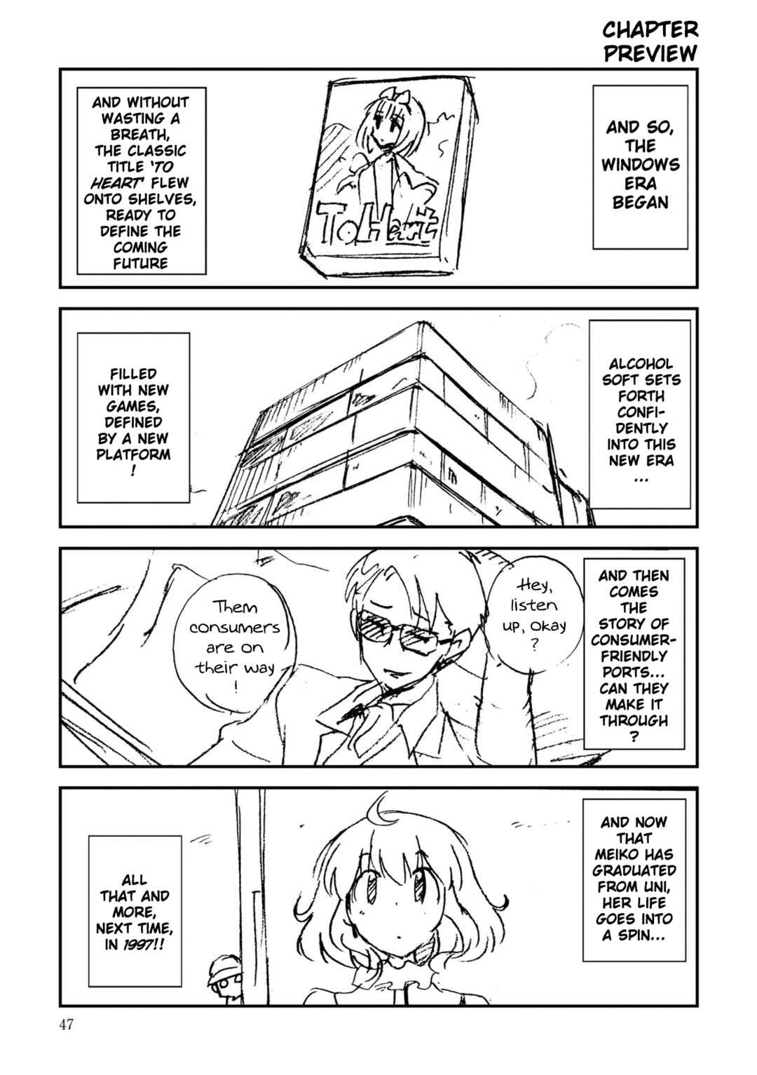 Page 49 Chapter 5 16bit Sensation