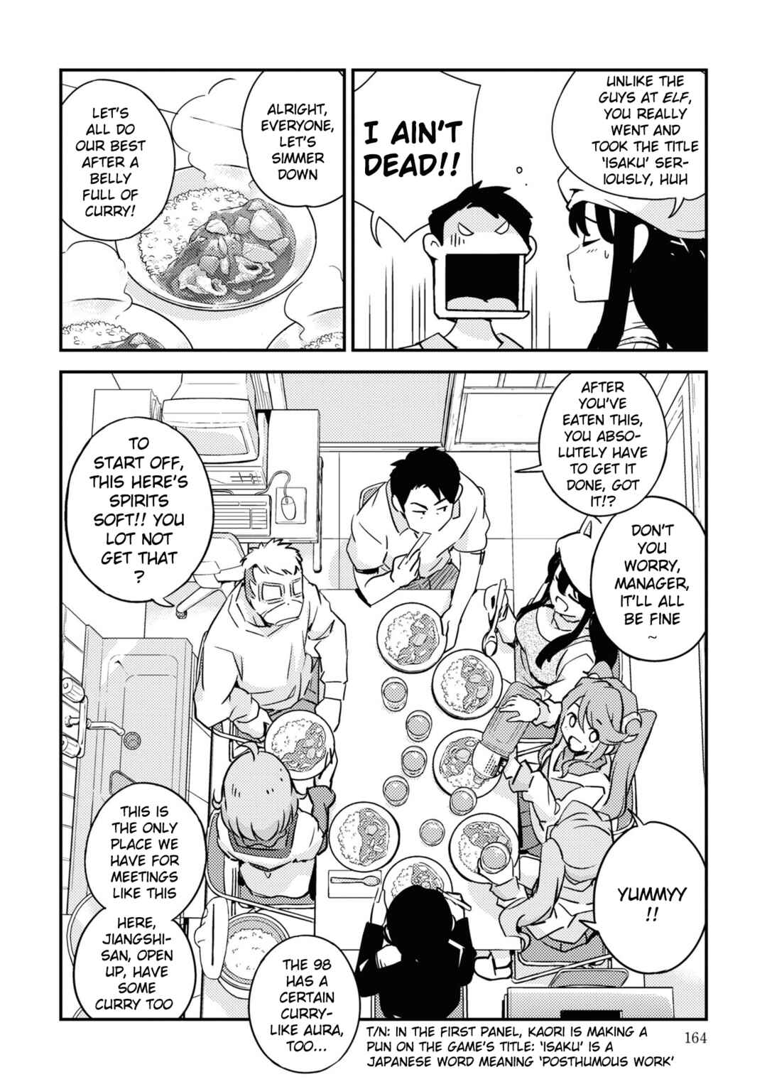 Page 8 Chapter 4.2 16bit Sensation
