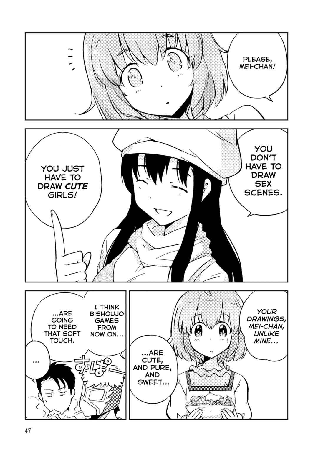 Page 12 Chapter 2 16bit Sensation