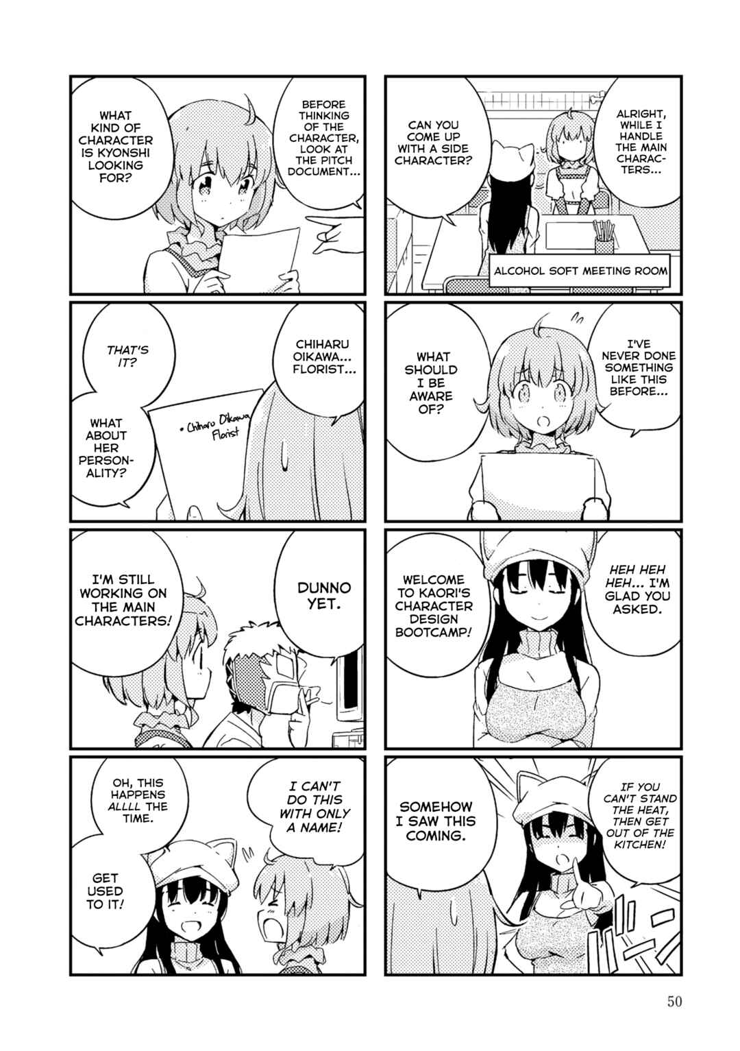 Page 15 Chapter 2 16bit Sensation