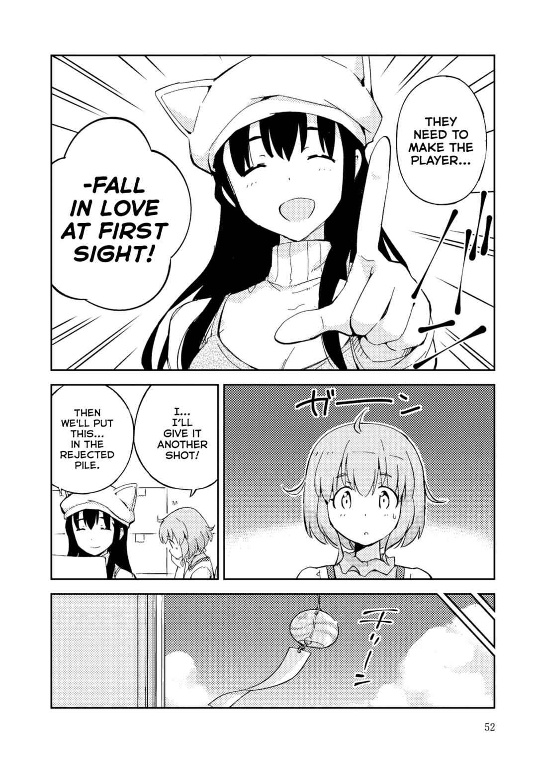 Page 17 Chapter 2 16bit Sensation